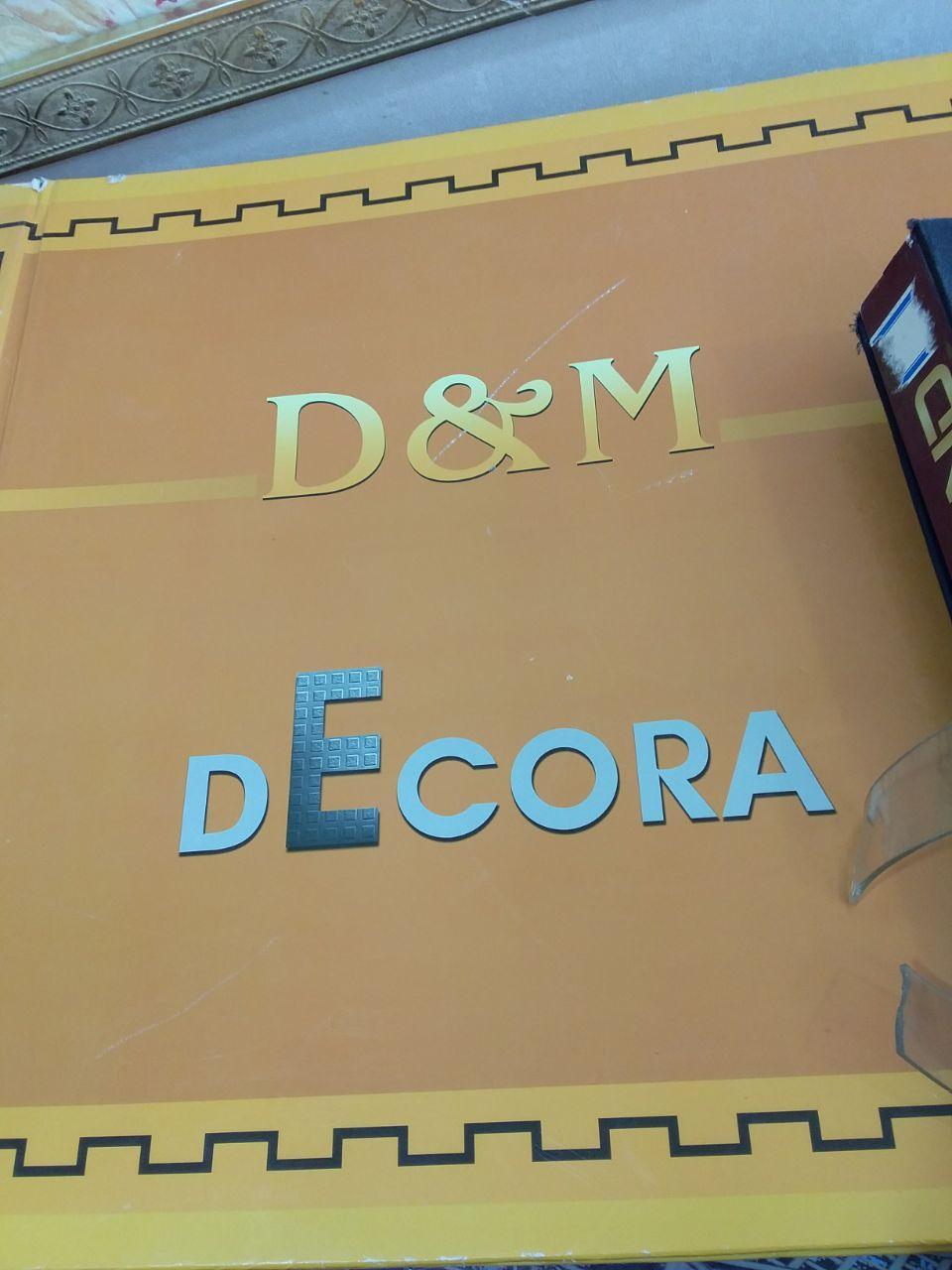 کاغذدیواری دکورا، کاغذدیواری DECORA